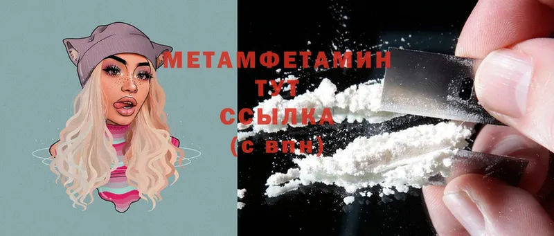 Названия наркотиков Нижняя Салда Cocaine  Гашиш  Лсд 25  Бошки Шишки  A PVP  Амфетамин 